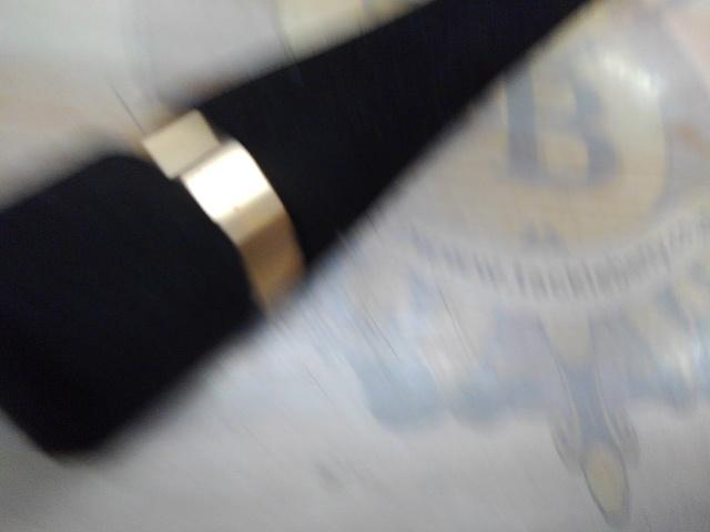 ルアーマチックMB S76UL-4