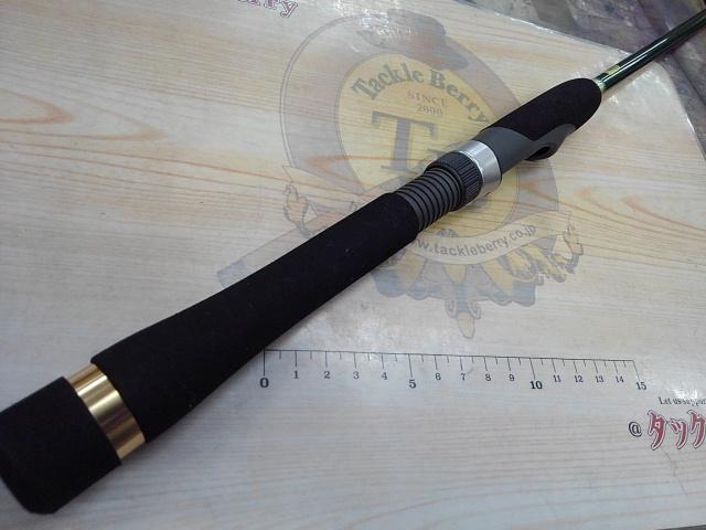 ルアーマチックMB S76UL-4