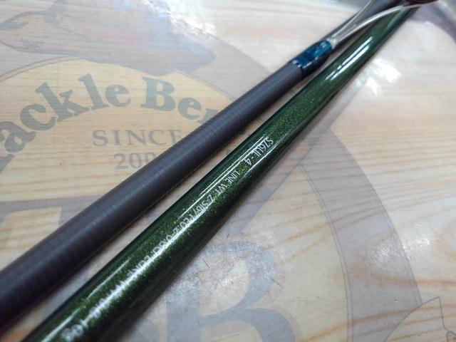 ルアーマチックMB S76UL-4