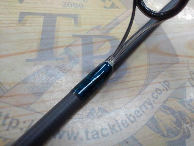 ルアーマチックMB S76UL-4