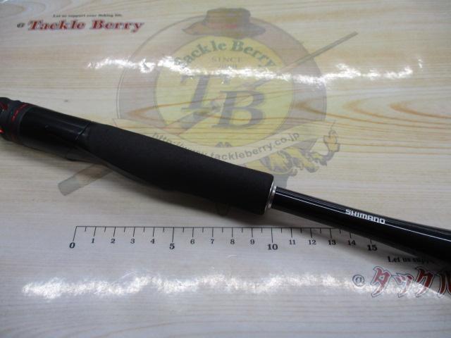 20ゾディアス 268L