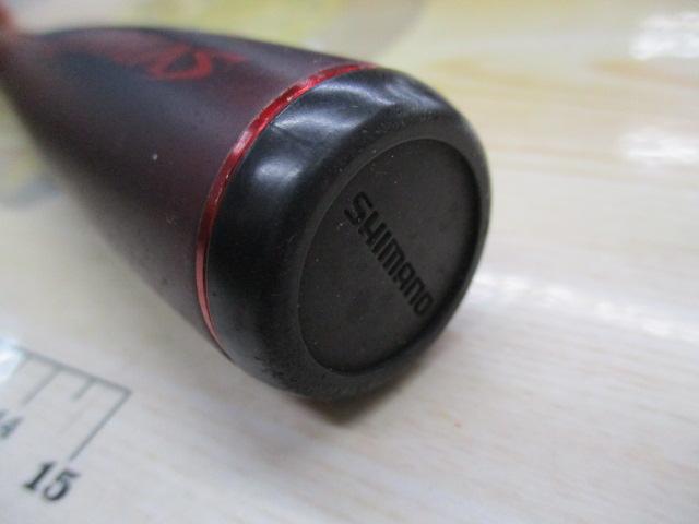 20ゾディアス 268L