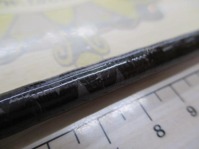 20ゾディアス 268L