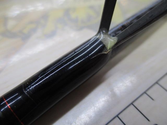 20ゾディアス 268L