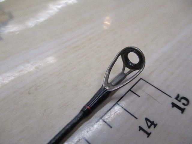 20ゾディアス 268L