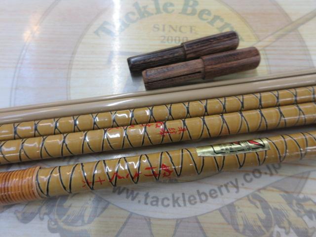 朱紋峰 ぬけさく 16