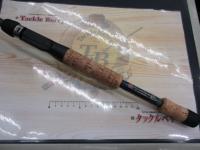 ヘリウム3 He3LMH70F(リアグリップロゴ)