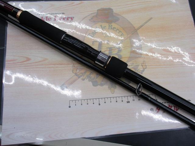 オーバーゼア 911M/MH