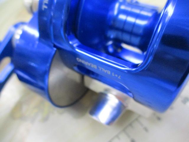 ワンバスソルティガⅡ