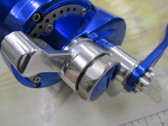 ワンバスソルティガⅡ