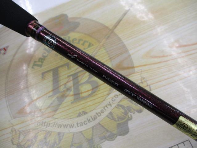 紅牙テンヤゲームEX H-235｜＠ベリーネット 日本最大新品中古釣具WEB