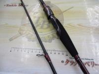 紅牙テンヤゲームEX H-235