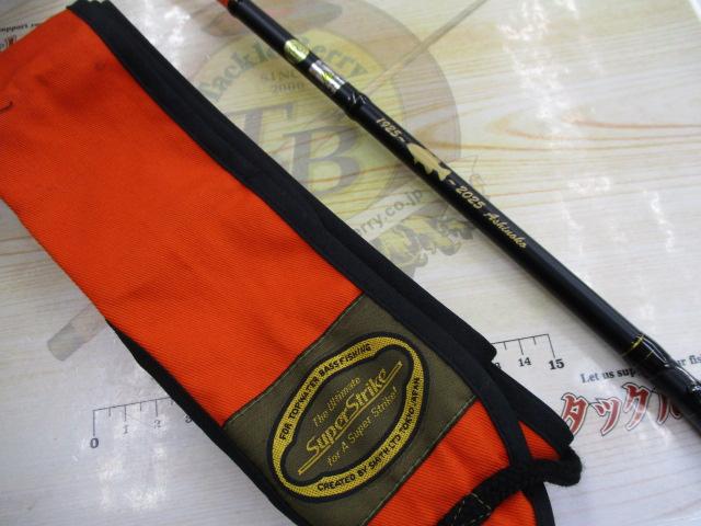 スーパーストライクリザーバースティックF0-60｜＠ベリーネット 日本