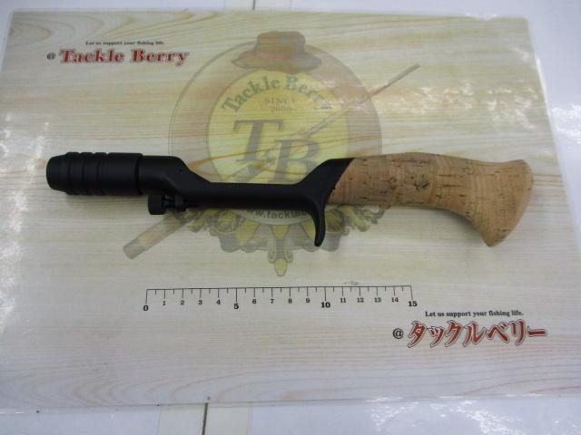 スーパーストライクマグネシウムオフセットグリップ シングル