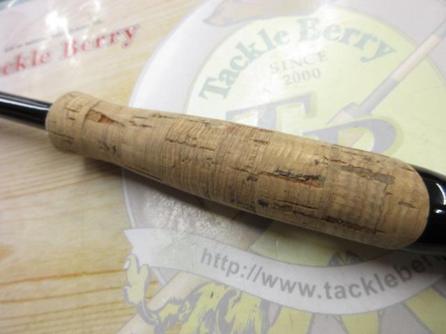 ブレイゾン S67ML-2