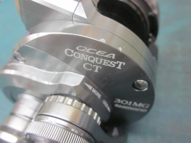 24オシアコンクエストCT 301MG