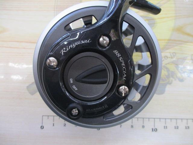 鱗夕彩88スペシャル