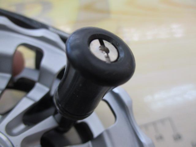 鱗夕彩88スペシャル