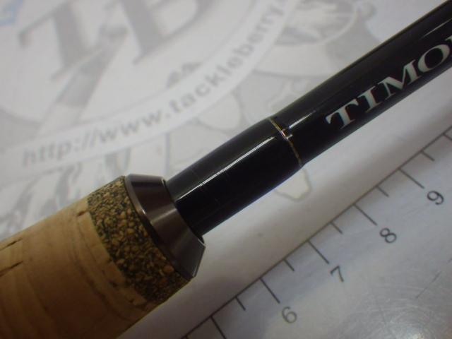 Tコネクション ストリーム TS-S65L