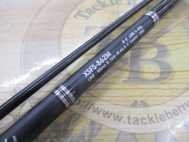 クロスフィールド XSFS-862M