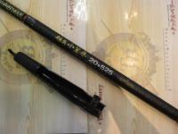 CW振出小笠原 20-525