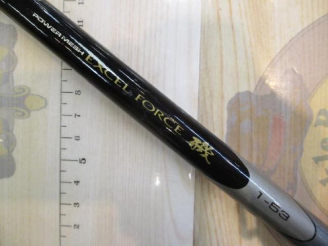 CWPMエクセルフォース磯 1-53