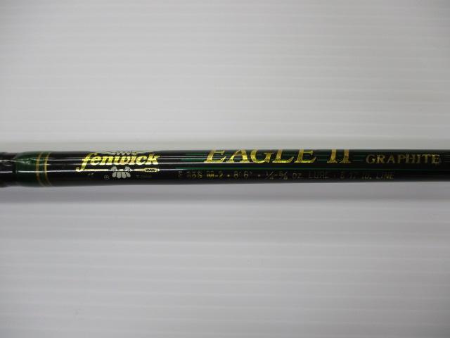 イーグル2グラファイト E83S M-2