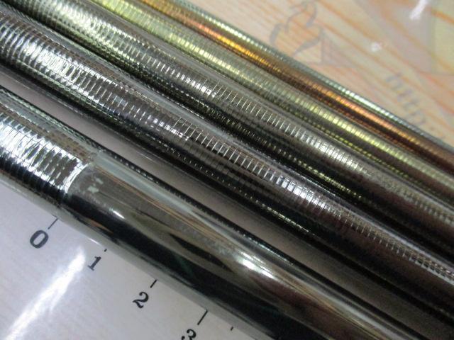 飛天弓 閃光G 20