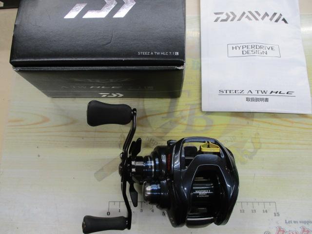 スティーズ A TW HLC 7.1L｜＠ベリーネット 日本最大新品中古釣具WEB