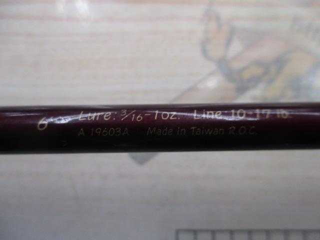 チームダイワ TD-601-4RB｜＠ベリーネット 日本最大新品中古釣具WEB