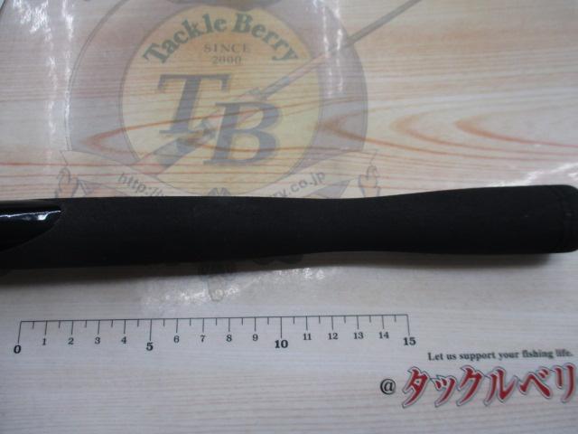 チームダイワ TD-591-2FS