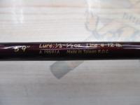 チームダイワ TD-591-2FS