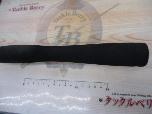 チームダイワ TD-661-5RB