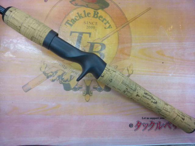 ホーネット HC-601ML