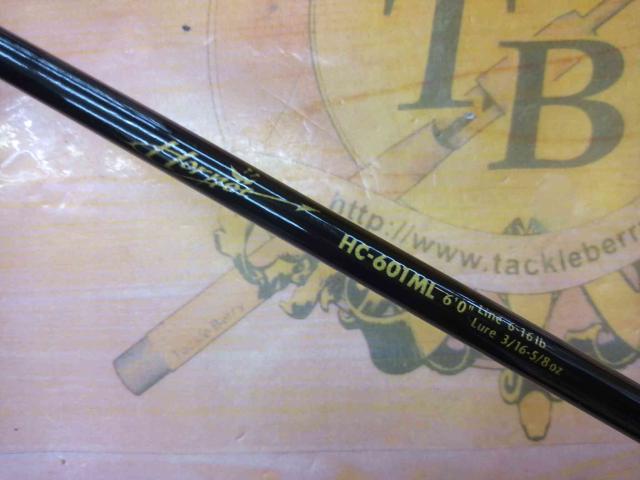 ホーネット HC-601ML