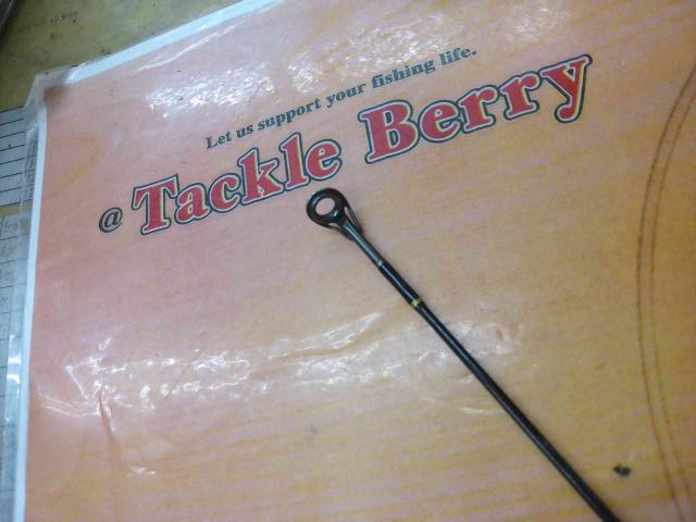 ホーネット HC-601ML