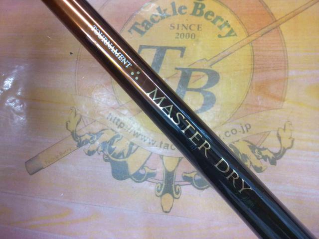 トーナメントマスタードライ 1.25-53