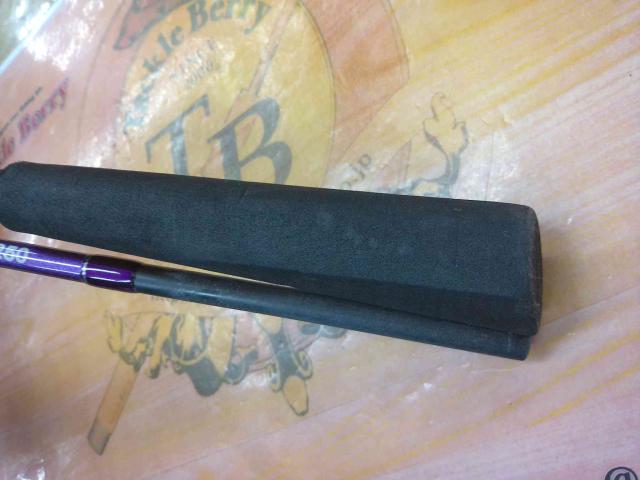 ZEALOTソリッドマダイⅡ8-250