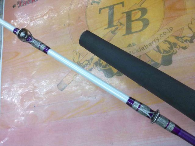 ZEALOTソリッドマダイⅡ8-250