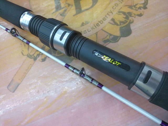 ZEALOTソリッドマダイⅡ8-250