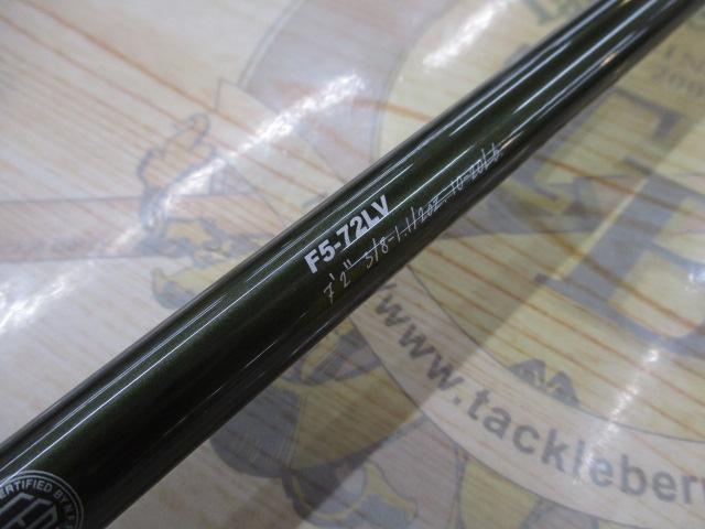 レヴァンテ F5-72LV