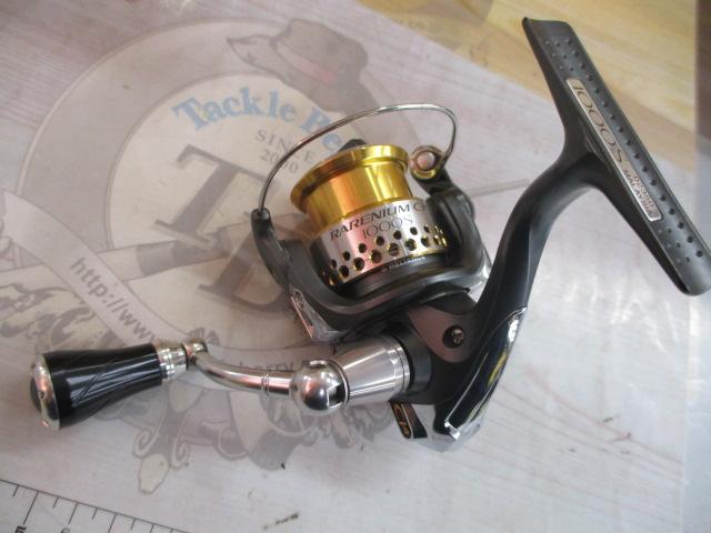 09レアニウムCI4 1000S