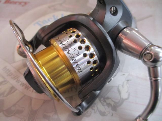 09レアニウムCI4 1000S