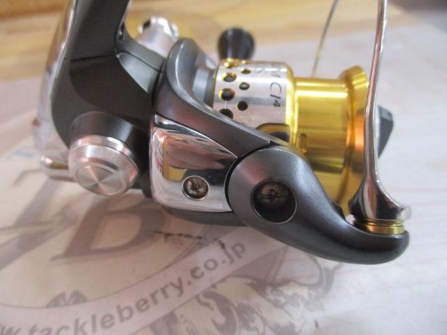 09レアニウムCI4 1000S