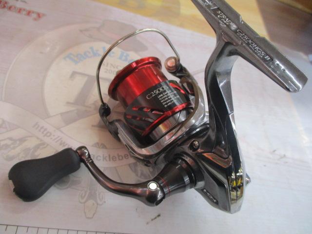 16ストラディックCI4+ C2500HGS