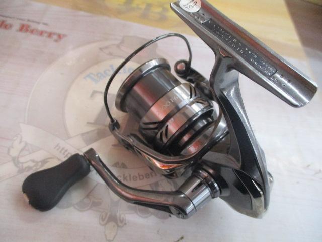 21コンプレックスXR 2500 F6 HG