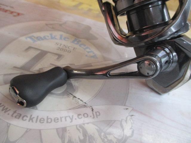 21コンプレックスXR 2500 F6 HG