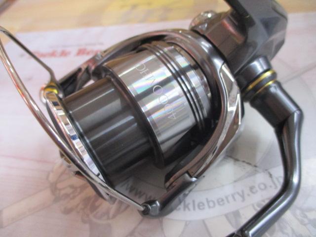 24ツインパワー 4000MHG