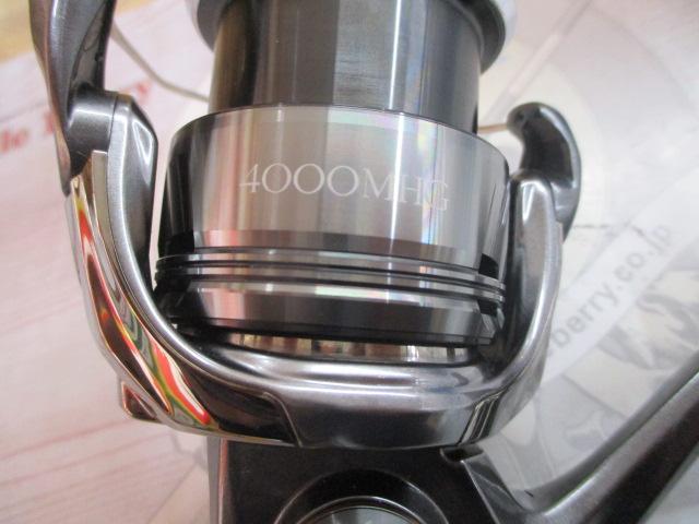 24ツインパワー 4000MHG