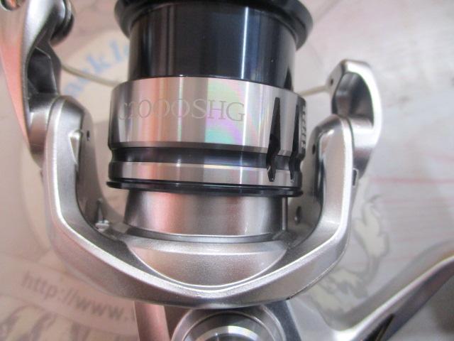 19ストラディック C2000SHG